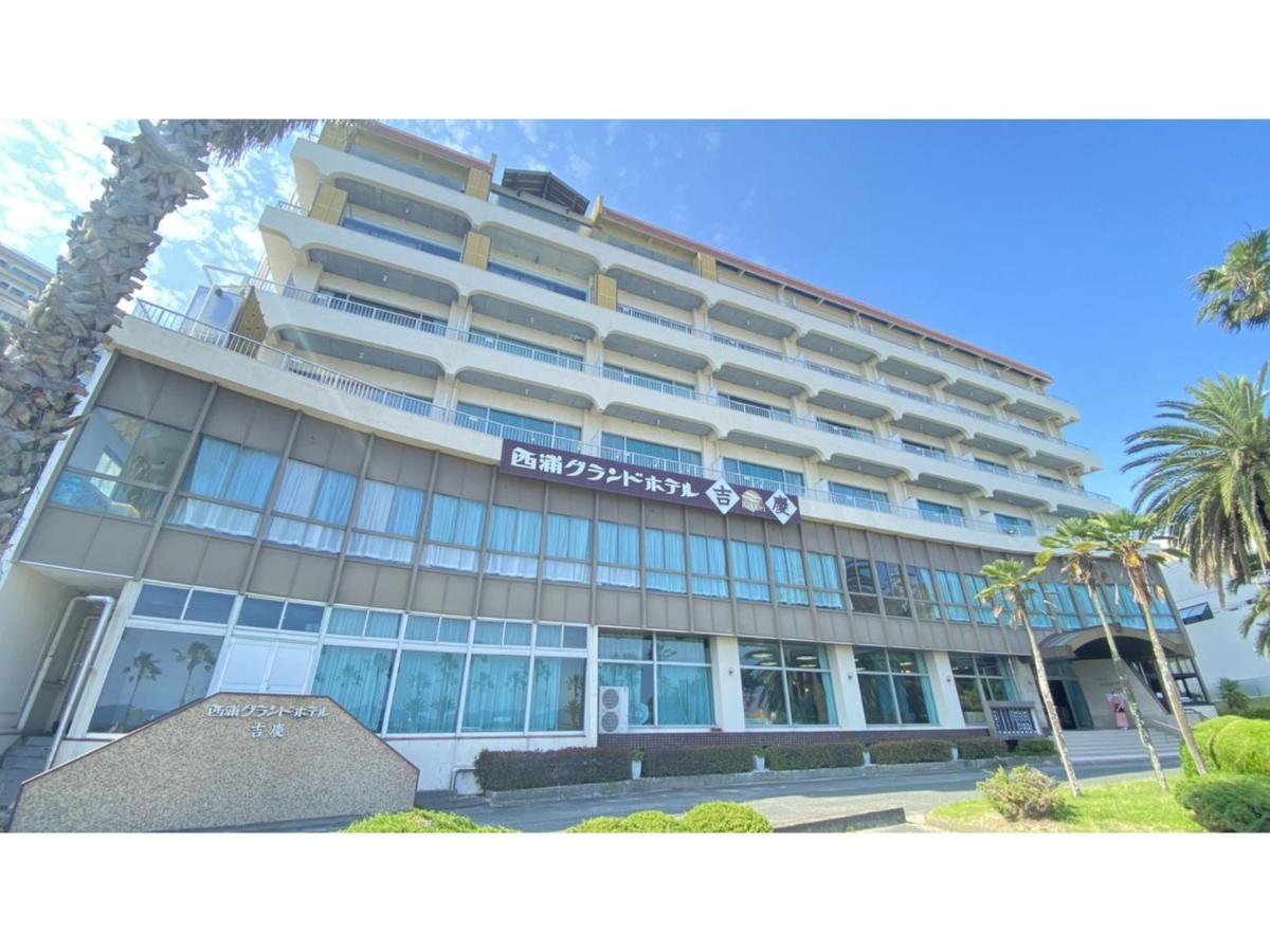 Nishiura Grand Hotel Kikkei - Vacation Stay 85445V غاماغوري المظهر الخارجي الصورة